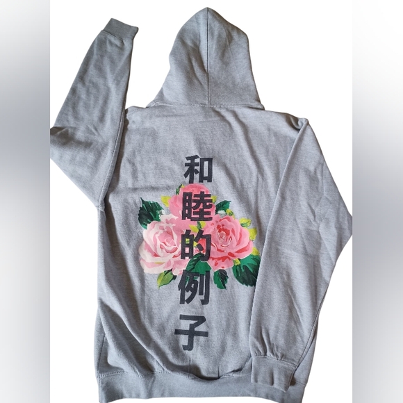 Call Your Mother Womens Sz. Large Pullover Hoodie - Picture 1 of 4